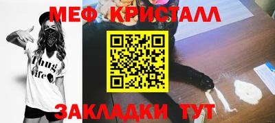 кокаин Каменск-Уральский