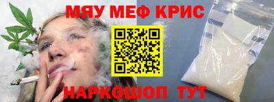 метадон Бугуруслан