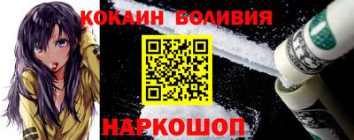 метадон Бугуруслан