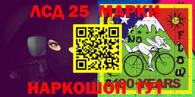 меф VHQ Будённовск