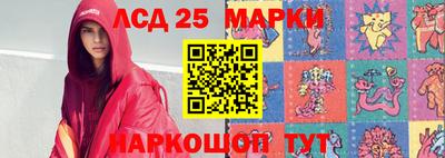 синтетический гашиш Бузулук