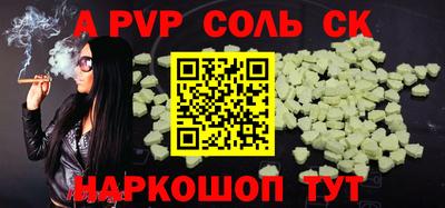 метадон Бугуруслан