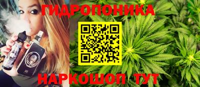 кокаин колумбия Каменск-Шахтинский