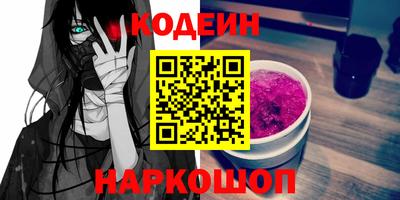 метадон Бугуруслан