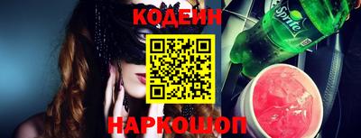 метадон Бугуруслан