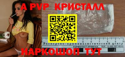 метадон Бугуруслан