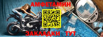 метадон Бугуруслан