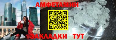 метадон Бугуруслан