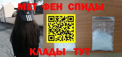 метадон Бугуруслан