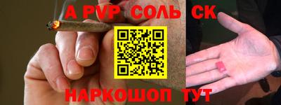 метадон Бугуруслан