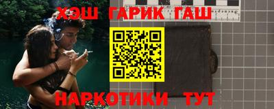 метадон Бугуруслан