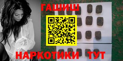 метадон Бугуруслан