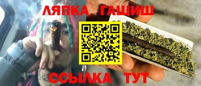 меф VHQ Будённовск