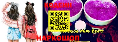 синтетический гашиш Бузулук