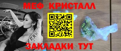 метадон Бугуруслан