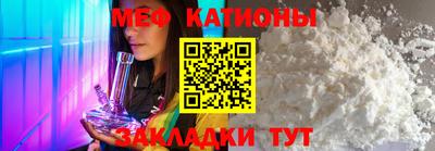 синтетический гашиш Бузулук