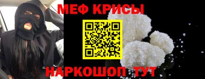 синтетический гашиш Бузулук